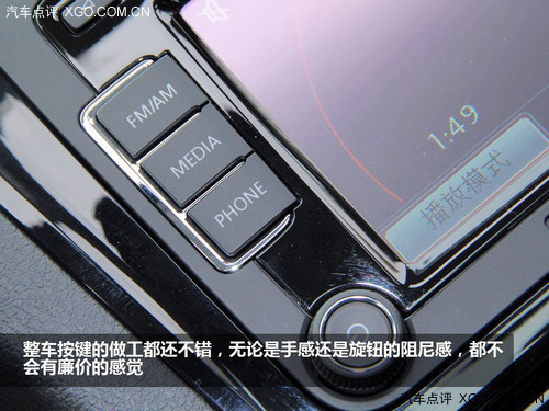 综合实力是为王道 试驾一汽-大众新宝来