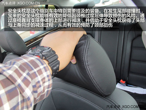 综合实力是为王道 试驾一汽-大众新宝来