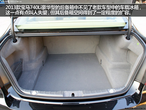 内外多项升级 宝马新7系新车到店实拍