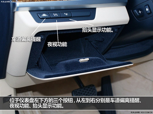 内外多项升级 宝马新7系新车到店实拍