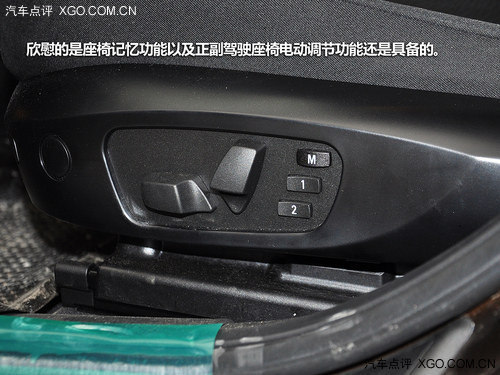 手动挡的诱惑 宝马X1 18i MT车型解析