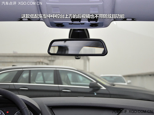 手动挡的诱惑 宝马X1 18i MT车型解析