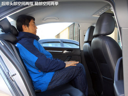 8万元家轿如何选 桑塔纳/爱唯欧/新阳光