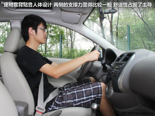 8万元家轿如何选 桑塔纳/爱唯欧/新阳光