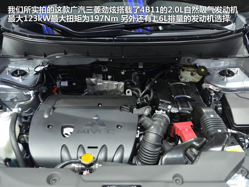 同价选涡轮or自吸 劲炫PK传祺GS5 1.8T