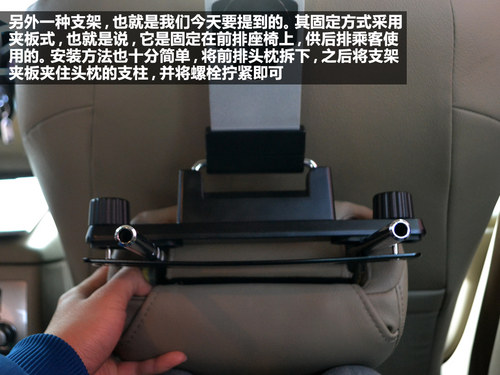 节日出行好伴侣 五款车载实用物品盘点