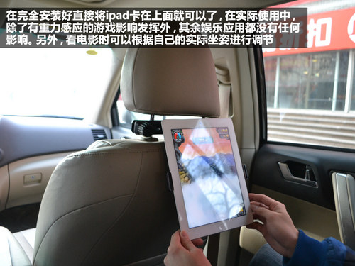 节日出行好伴侣 五款车载实用物品盘点