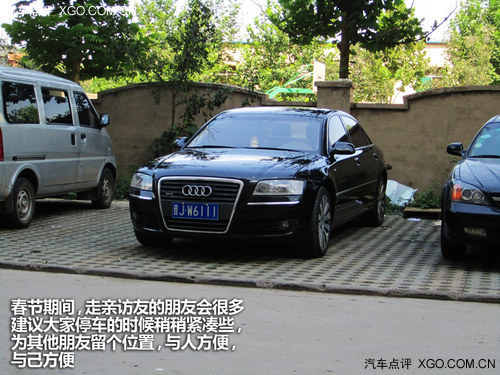汽车也怕炮竹炸！ 春节假期停车全攻略