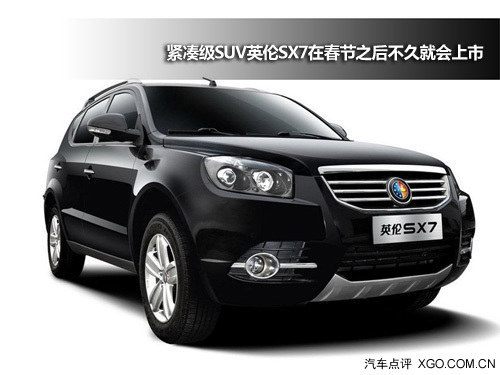 车企不再激进 2013拿什么挑逗你的钱包?