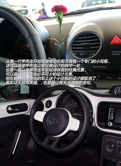 经过2012 在过去一年中值得聊几句的车