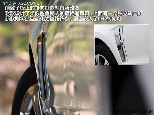 精雕细琢 试驾2013款凯迪拉克SRX 3.6L