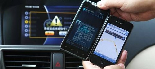 全球通国际车东南汽车V5菱致用智能武装