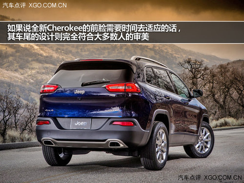 非主流家族成员 Jeep Cherokee官图解析