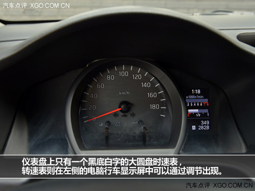 我叫“CDV” 试驾郑州日产NV200尊贵型