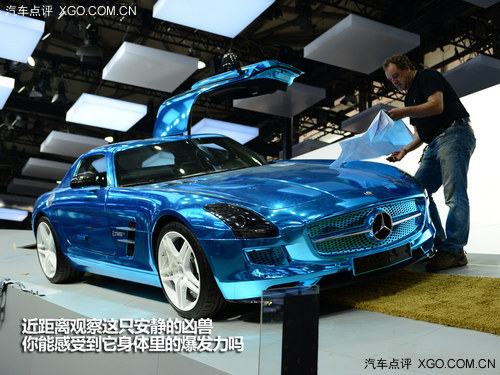 2013上海车展  奔驰SLS AMG概念车现身