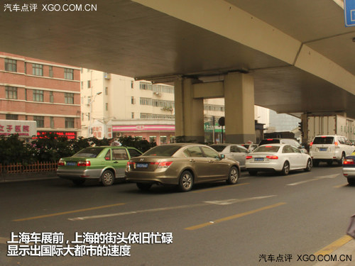 车展茶馆 看看车展前的上海是什么样子