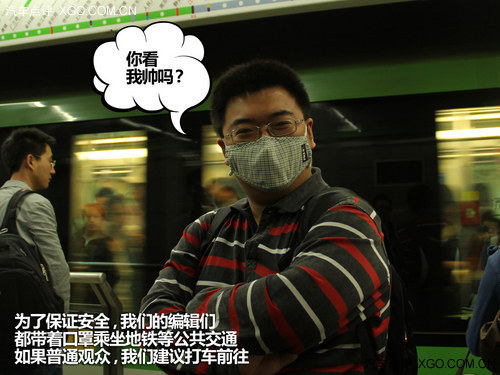 车展茶馆 看看车展前的上海是什么样子