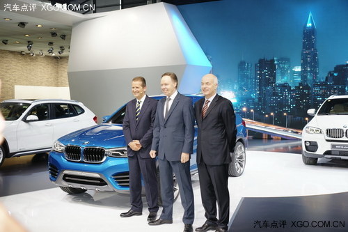 2013上海车展 宝马X4概念车正式发布