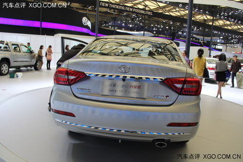2013上海车展 长城C50升级版外观很大气