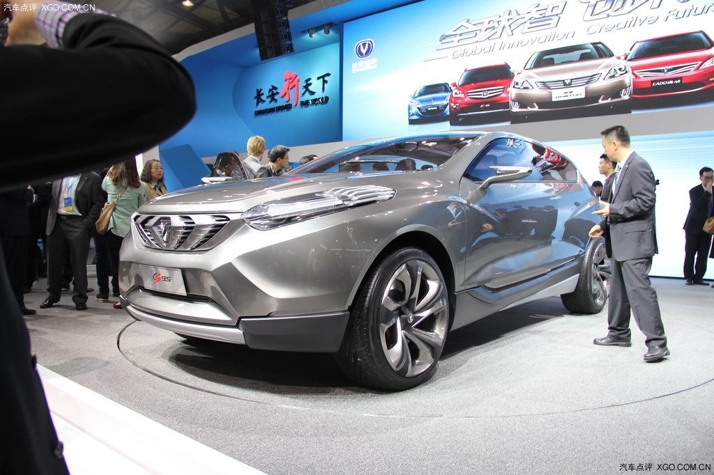 圖:2013上海車展 長安cs95 suv概念車首發