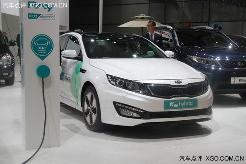 2013上海车展 起亚K5混动版再次亮相