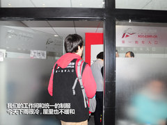 车展茶馆 2013汽车点评上海车展小屋