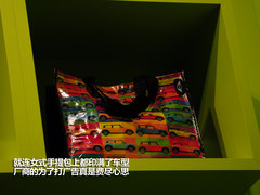车展茶馆  体验上海车展期间的生活精品