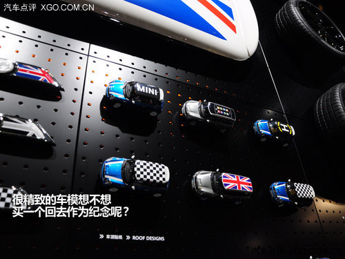 车展茶馆  体验上海车展期间的生活精品