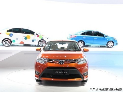 2013上海车展 一汽丰田新威驰正式亮相
