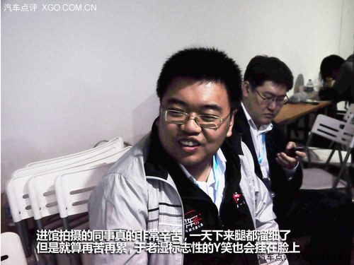 车展茶馆  看看上海车展中忙碌的我们