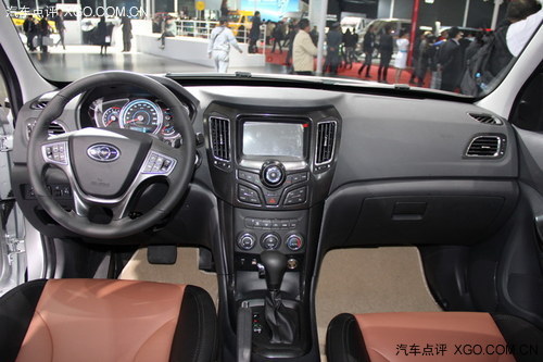 2013上海车展 海马全新紧凑级SUV定名S7