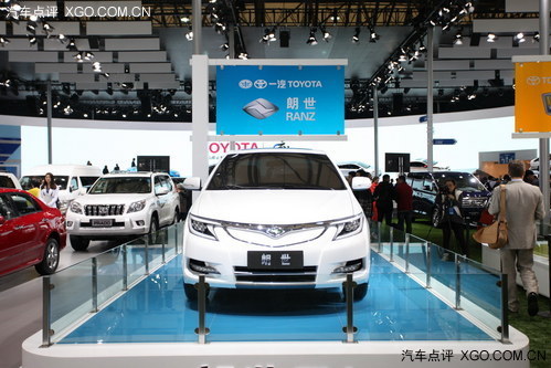 2013上海车展 一汽丰田朗世推首款新车