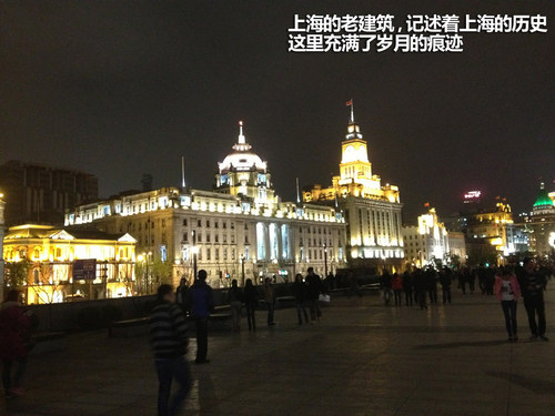 车展茶馆 忙碌中不忘体验夜上海的魅力