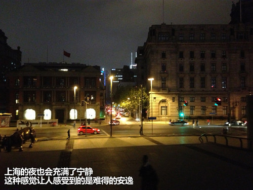车展茶馆 忙碌中不忘体验夜上海的魅力