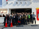 车展茶馆 上海车展让我们2015年再见！