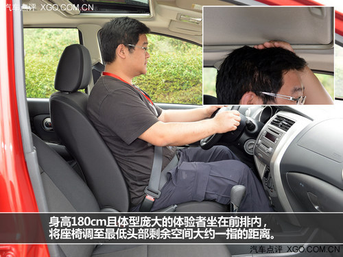 特别能“装” 试驾东风日产新骊威劲锐版