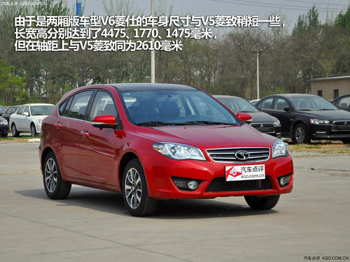 10万内全景天窗不是梦 实拍东南V6菱仕