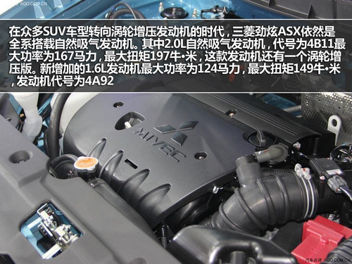 动力强/更经济 四款省油SUV车型推荐