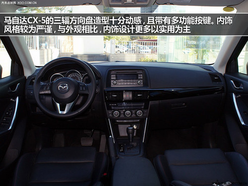 动力强/更经济 四款省油SUV车型推荐