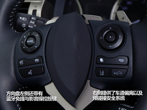 第一眼是惊艳 实拍全新雷克萨斯IS250