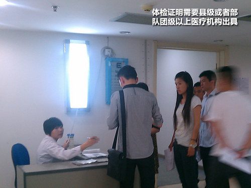 “应对有道” 驾驶证到期要如何进行更换