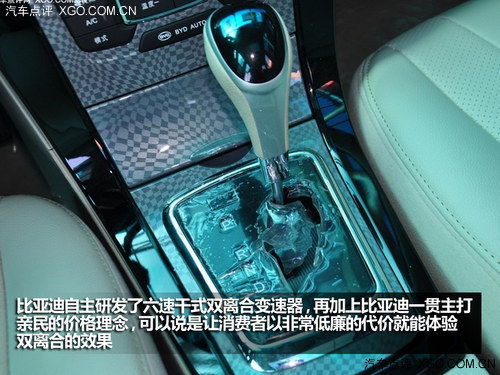走在新长征路上  盘点近期自主品牌技术