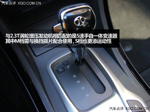 走在新长征路上  盘点近期自主品牌技术
