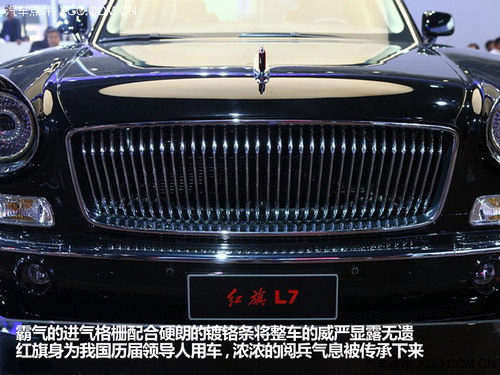 走在新长征路上  盘点近期自主品牌技术