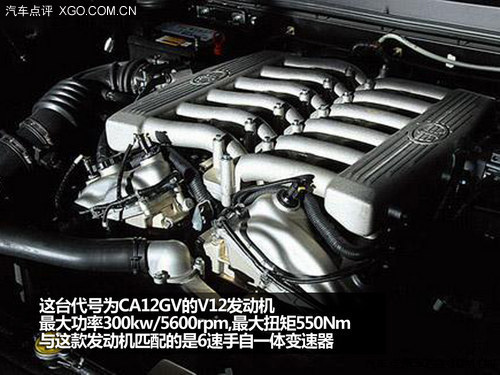 走在新长征路上  盘点近期自主品牌技术