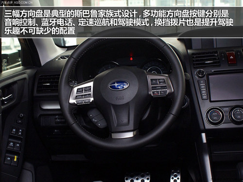 3款2.0T SUV车型对比