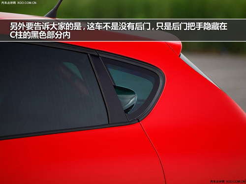 致青春 适合年轻人的5款个性小车推荐