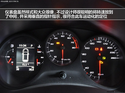 致青春 适合年轻人的5款个性小车推荐