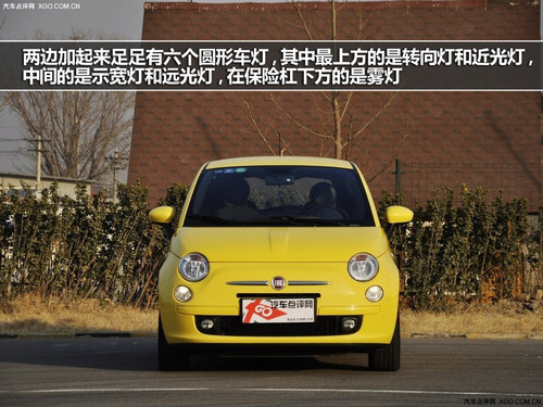 致青春 适合年轻人的5款个性小车推荐