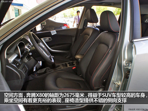 摆脱廉价印象 3款自主城市SUV车型推荐